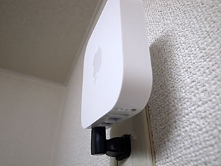 120825airmacexpress4.jpg
