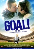 goal.jpg