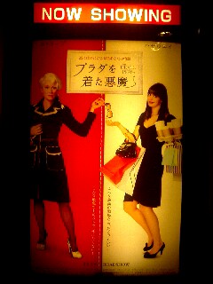 061203_1812~0001.jpg