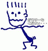self.jpg