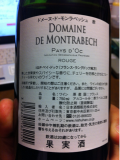 image-20120514220824.png