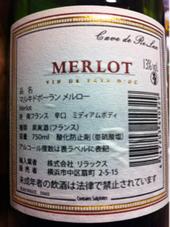 image-20120531233708.png