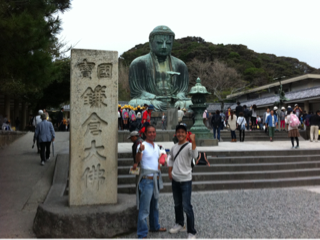 image-20121017224622.png