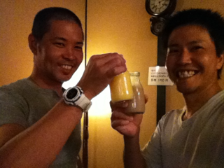 image-20121019212703.png