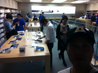 image-20121020171534.png